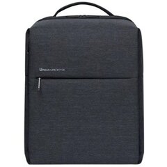 Рюкзак Xiaomi City Backpack 2, Dark Gray