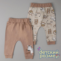 кофейный/мульти