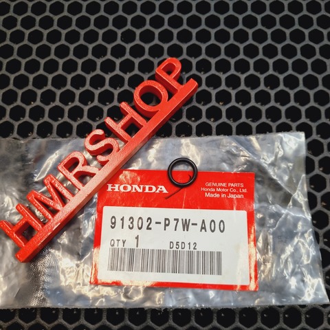 Honda O-ring 9.6х1.9 91302-P7W-A00