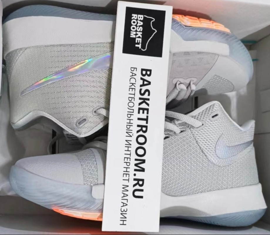 Nike Kyrie 3