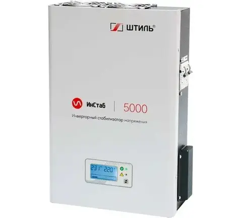 Стабилизатор напряжения Штиль ИнСтаб IS5000 4500Вт 5000ВА белый