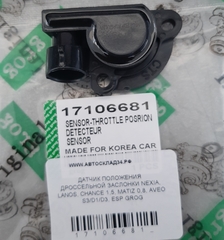 ДАТЧИК ПОЛОЖЕНИЯ ДРОССЕЛЬНОЙ ЗАСЛОНКИ NEXIA, LANOS, CHANCE 1,5, AVEO S3/D1/D3, ESP GROG