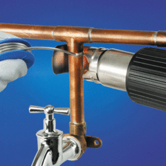 Насадка рефлекторная в интернет-магазине ЯрТехника