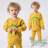 Костюм с объемной нашивкой