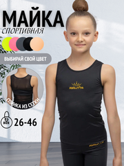 Майка с сеткой (вышивка)