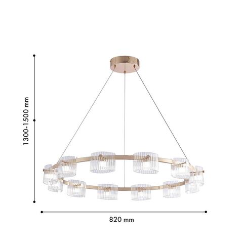Подвесная светодиодная люстра Favourite Ori 4248-12P