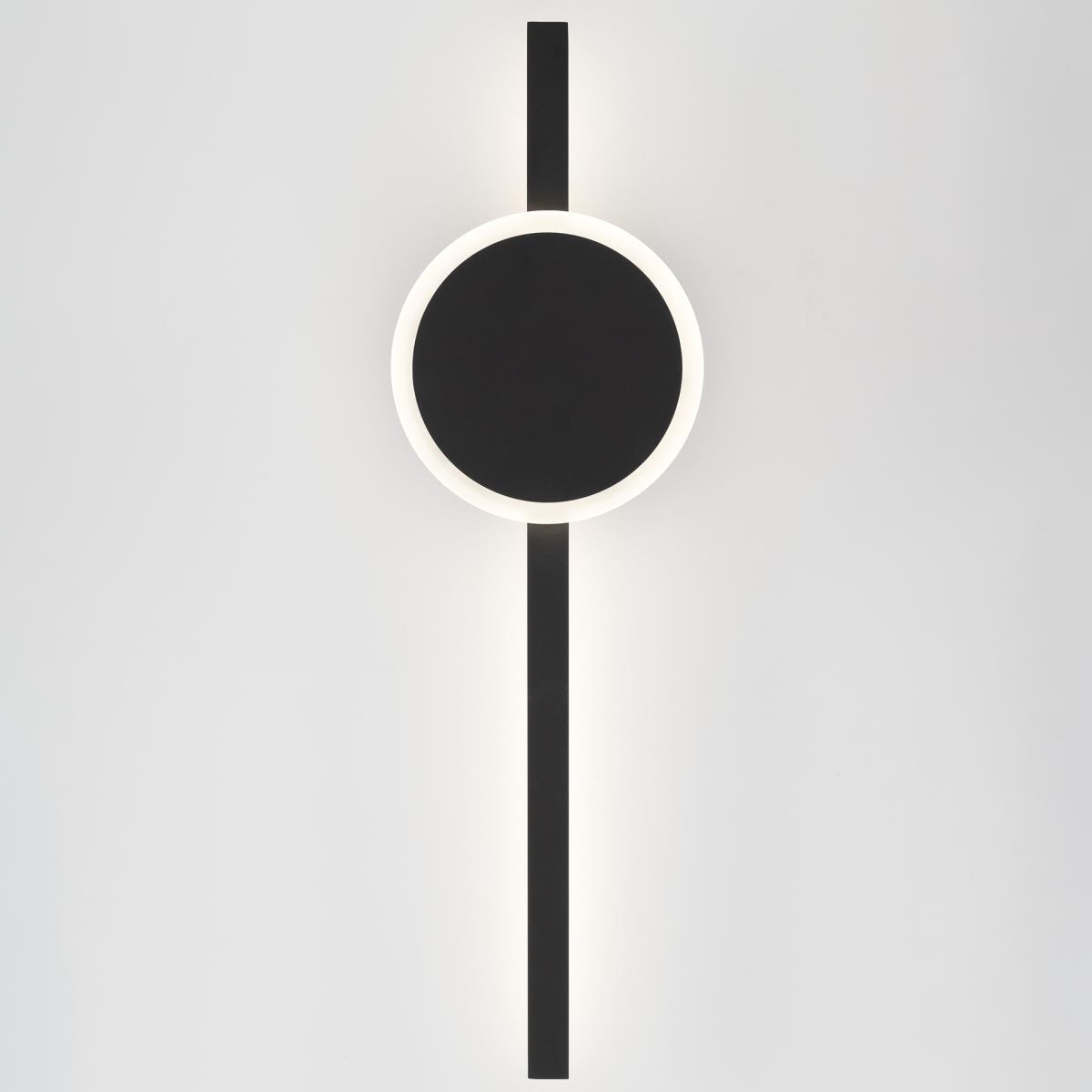 Бра Citilux Стиг CL203301