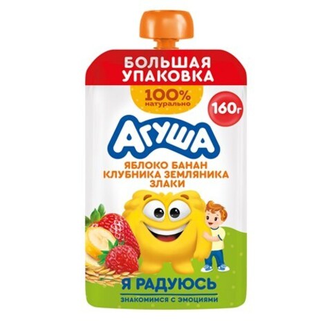 Детское пюре 