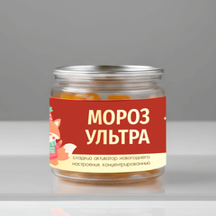 Мармеладное драже 