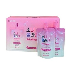 IL-YANG Girl Collagen Plus коллаген питьевой "секрет вечной молодости"