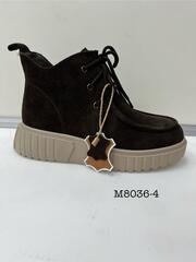 Ботинки зима нат. замша по 8 пар (36-41)р./ M8036-4