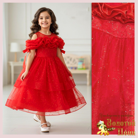 Платье нарядное д (8-12) 251118-NF876