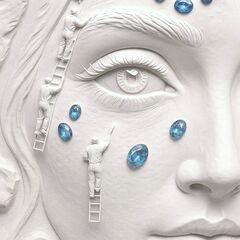 сапфировая эмульсия для век