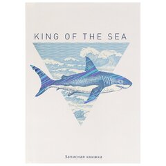
          Записная книжка А6, Проф-Пресс, 7БЦ, глянцевая ламинация, твин-лак, холодная фольга, клетка, 96 л, "Король моря"