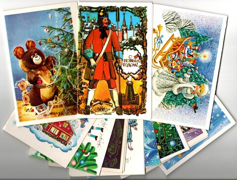Подборка двойных поздравительных открыток — 11 штук— разные художники — чистые, без повторов