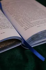 Ведьмак. Последнее желание (Коллекционное издание)