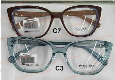 Оправа очков Paradise ПАРАДИЗ P77344
