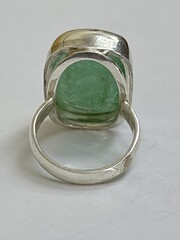 Сингл (кольцо с бериллом)