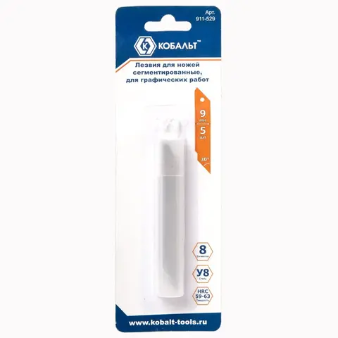 Лезвия сменные для ножей КОБАЛЬТ ширина 9 мм, сегм-е, угол накл. 30 гр. для графич.раб., 8 сег-в, сталь У8, 5 шт. в компл., блист. (911-529)