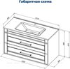 Aquanet 347849 Тумба с раковиной Бостон new 100 (Flat) цв.белый сатин, ручки золото (347849)