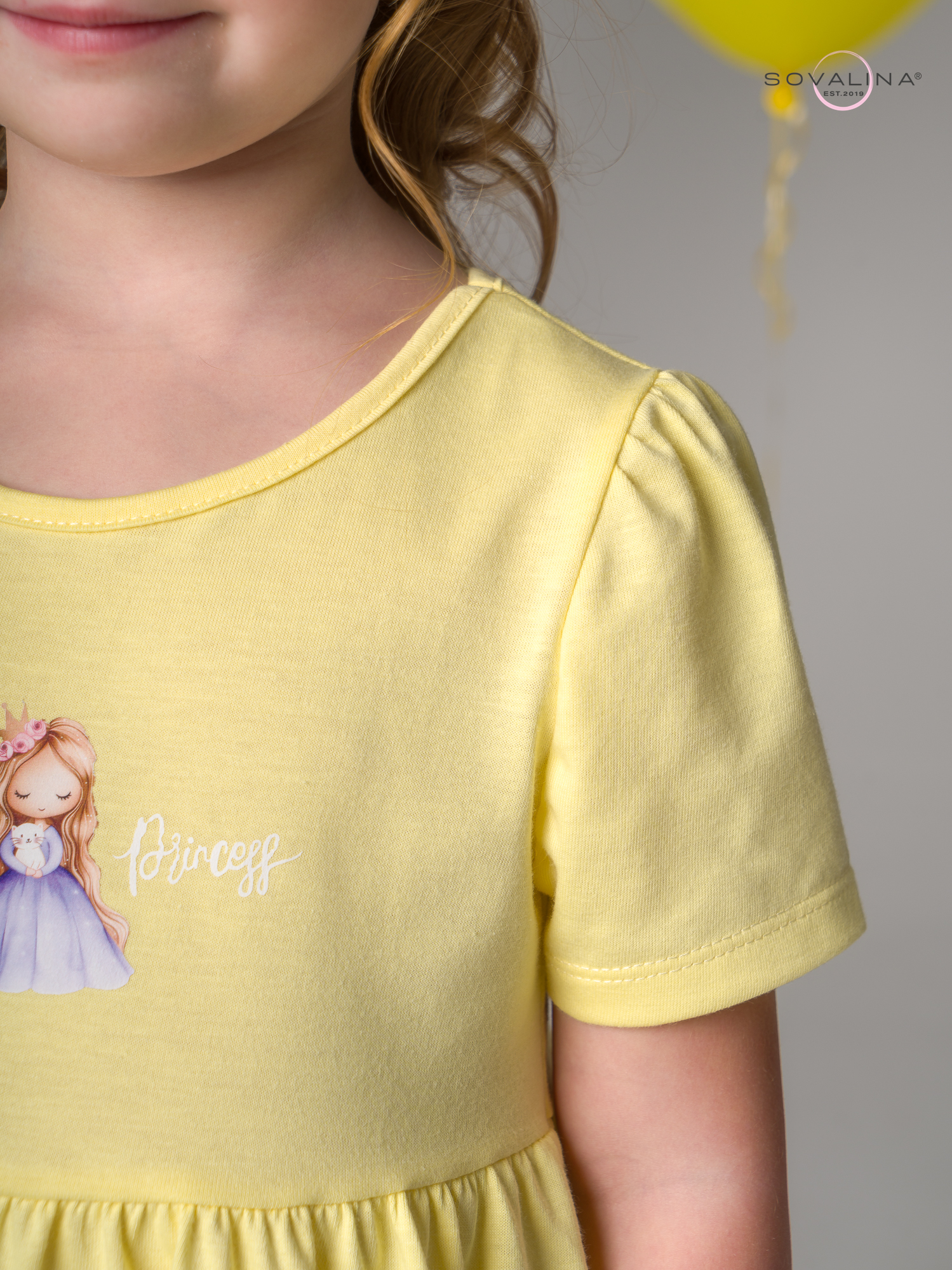 Платье Аленка к/р SG желтый Princess Л