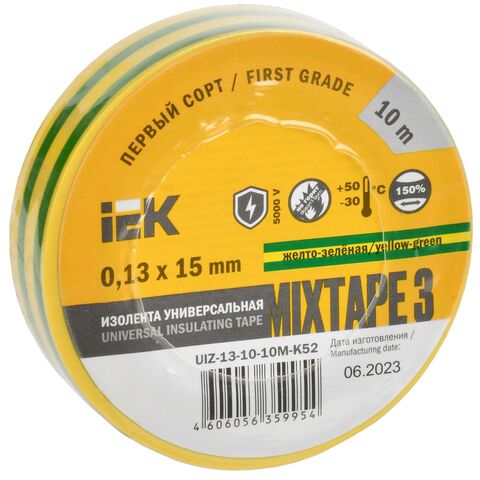MIXTAPE BASIC Изолента 0,13х15мм желто-зеленая 10м IEK