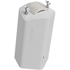 Умный мотор для карниза Yeelight Sunfish-C2-track dua motor  YLCDJ-0007-2