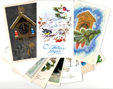 Подборка поздравительных новогодних открыток — 10 штук— разные художники, — чистые, без повторов времен СССР