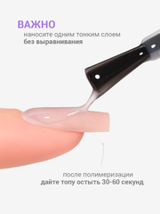 Топ для ногтей без липкого слоя матовый без УФ-фильтра (No wipe top gel MATTE), 10 ml