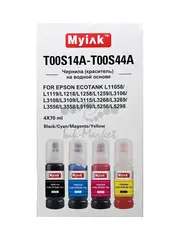 Чернила MyInk для Epson Ecotank L11058, L1119, L1218, L1258, L1259, L3106, L3108, L3109, L3115, L3268, L3269, L3556, L3558, L5190, L5256, L5298 (103/104) - водные 4x70 мл, KeyLock, комплект 4 цвета