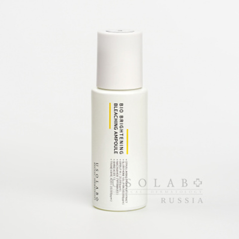 USOLAB Ампульная сыворотка для выравнивания тона кожи, 50 мл | Bio Brightening Bleaching Ampoule
