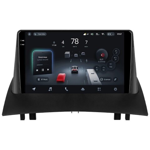 Teyes CC4 Pro 9
