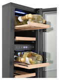 Винный шкаф Zugel ZCWI170DB черный