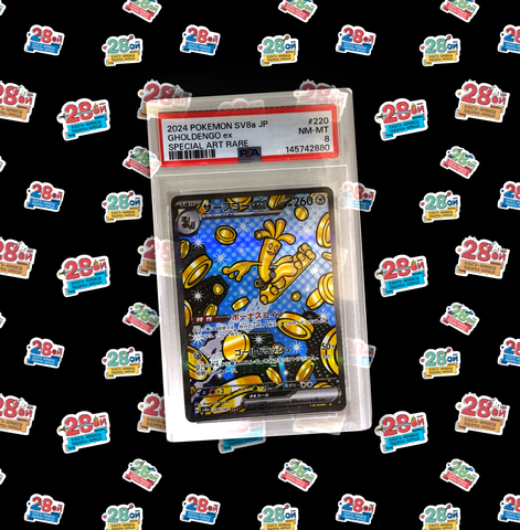 Коллекционная карточка Pokemon (Japan) (PSA 8) Gholdengo ex (SV8a-220)