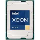 Процессор Intel Xeon Gold 6346 OEM