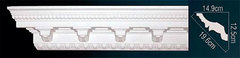 Карниз потолочный AA051