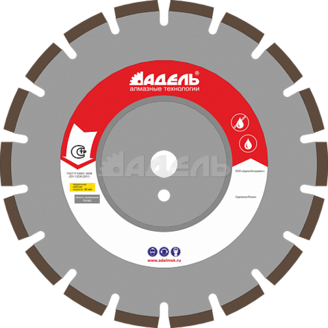 Алмазный диск  для старого и на свежего бетона (швонарезчик)