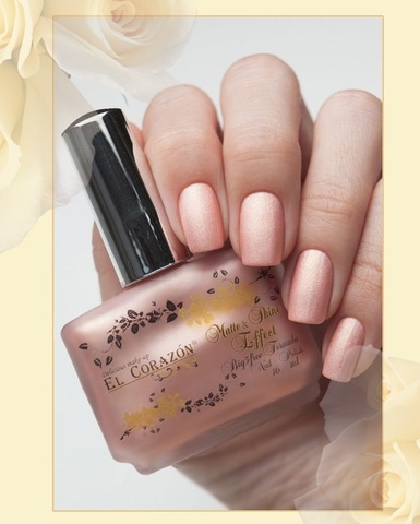 El Corazon Лак Matte Shine Effect 169 бежево-песочный