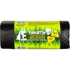 Мешки для мусора ПНД 30л  50шт/рул черные 48х57,5см Элементари ЕЛР30-50/20