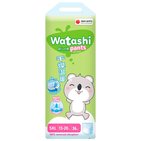 Подгузники -трусики для детей WATASHI  5/XL 13-20 кг 36шт 12546