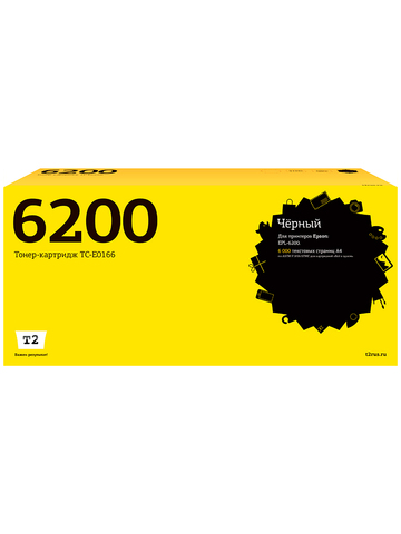 TC-E0166 Картридж T2 для Epson EPL 6200 (6000 стр.) с чипом