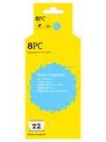 Картридж T2 IC-CCLI-8PC для Canon PIXMA iP6600D, 6700D, Pro9000, фото голубой, с чипом