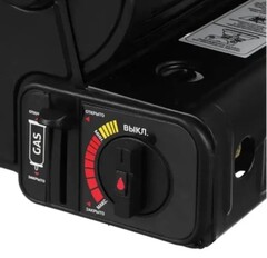 Портативная газовая плита В-806B (поставляется  без газового баллона)