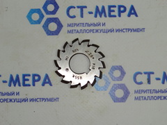 Фреза модульная М1 №4 (Р18) z=14