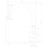 Смеситель для кухни с поворотным изливом X25-23U