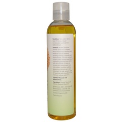 Now Foods, Now Solutions, кунжутное масло, сертифицированный органический продукт, 237 мл