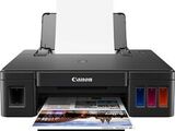 Принтер струйный Canon PIXMA G1411