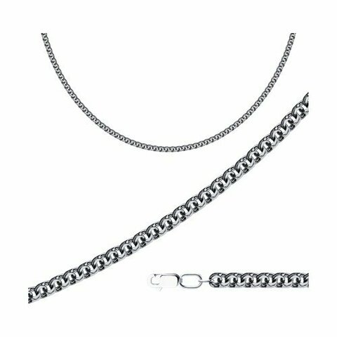 998140704 -Цепь из черненного серебра с алмазными гранями, плетение бисмарк ручной