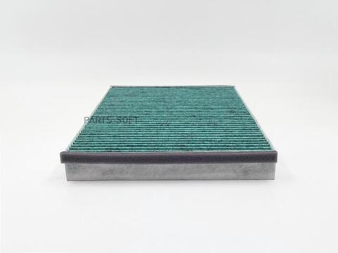 Фильтр салонный антибактериальный BIG  GB-9879/CA