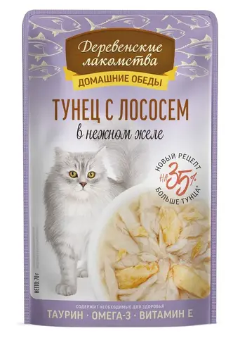 Деревенские лакомства пауч для кошек Тунец с лососем в нежном желе 70 г